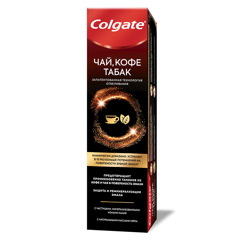 Паста зубная `COLGATE` для ценителей Чая, Кофе и Табака 75 г