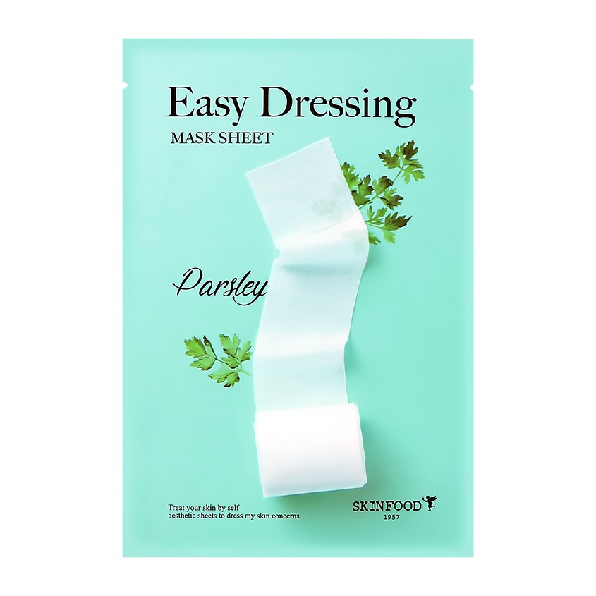 Маска для лица SKINFOOD EASY DRESSING с экстрактом петрушки против пигментации кожи 28 г - фото 1