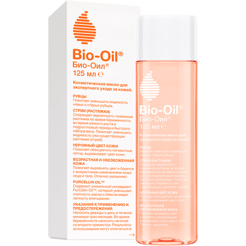 Масло для лица и тела BIO-OIL косметическое 125 мл