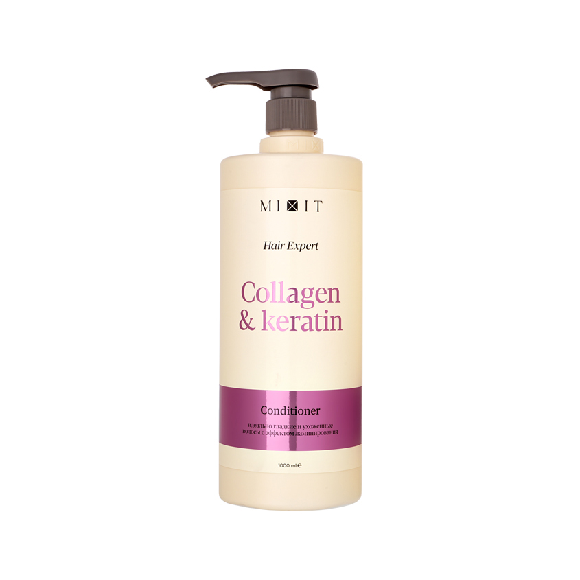 Бальзам-ополаскиватель для волос MIXIT HAIR EXPERT COLLAGEN+KERATIN ламинирующий 1000 мл
