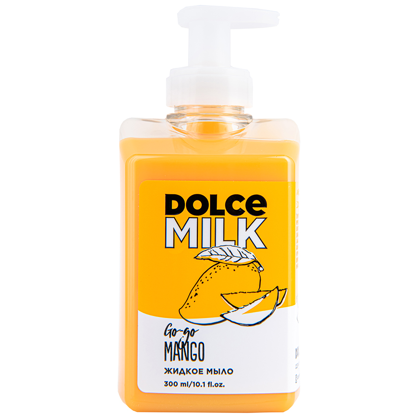 DOLCE MILK Мыло жидкое DOLCE MILK Гоу-гоу Манго 300 мл