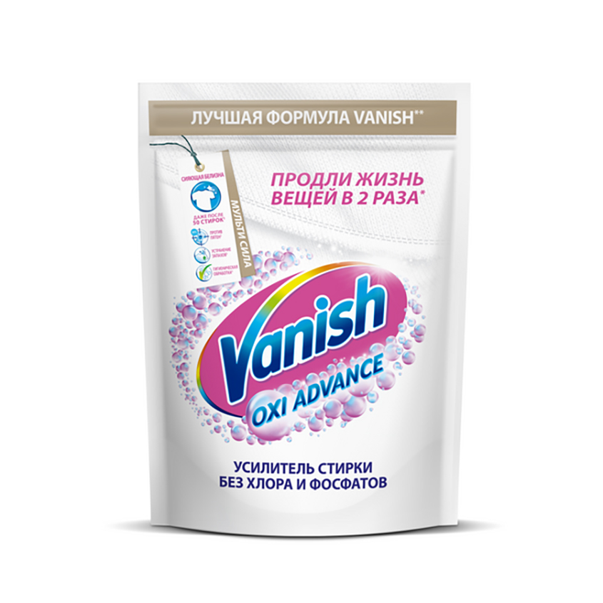 VANISH Пятновыводитель и отбеливатель для белья VANISH OXI ADVANCE порошок для белого белья 400 г
