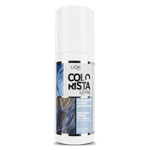 

Спрей для волос оттеночный LOREAL COLORISTA тон Голубой 75 мл