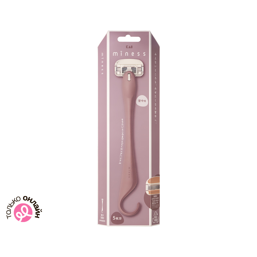 Станок для бритья MINESS с длинной ручкой 1 шт