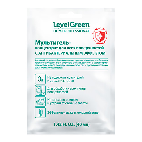 

Мультигель-концентрат для всех поверхностей LEVEL GREEN с антибактериальным эффектом 40 мл