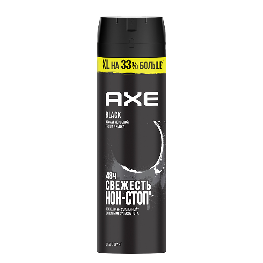 AXE Део-спрей муж. AXE BLACK 48 часов свежести 200 мл