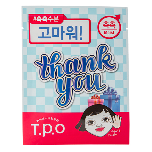 

Маска для лица T.P.O THANK YOU увлажняющая 20 мл