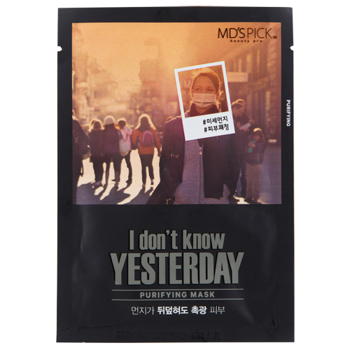 

Маска для лица MDSPICK I DONT KNOW YESTERDAY очищающая 35 мл