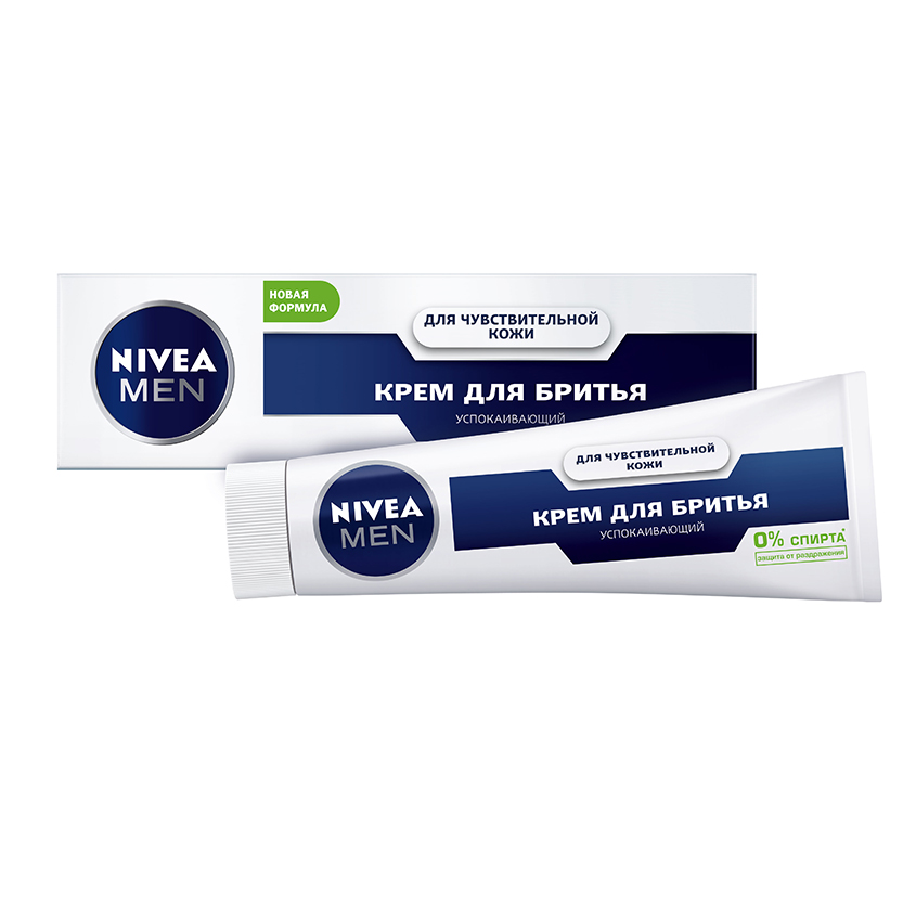 Крем для бритья NIVEA MEN ДЛЯ ЧУВСТВИТЕЛЬНОЙ КОЖИ Успокаивающий 100 мл крем для бритья для чувствительной кожи успокаивающий nivea 100 г 100 мл