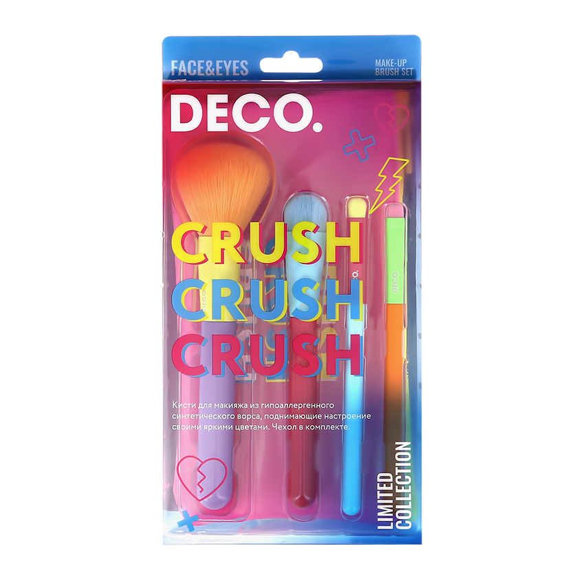 Набор кистей для макияжа DECO. CRUSH CRUSH CRUSH в чехле 4 шт