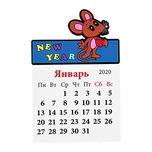 

Календарь ARTS Синий