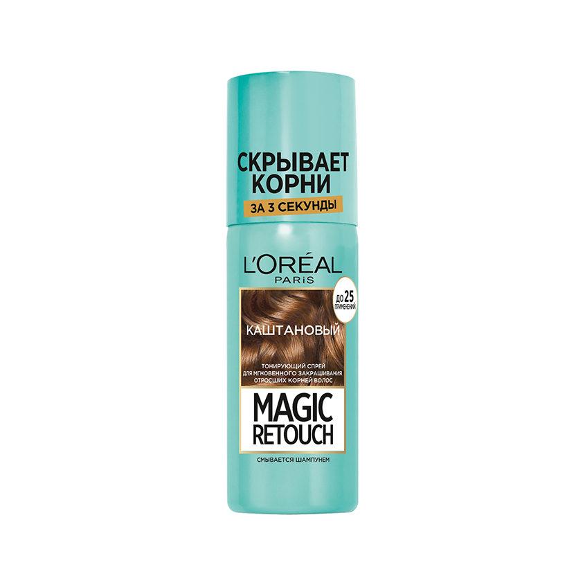 Спрей для волос тонирующий LOREAL MAGIC RETOUCH тон 3 каштан 75 мл