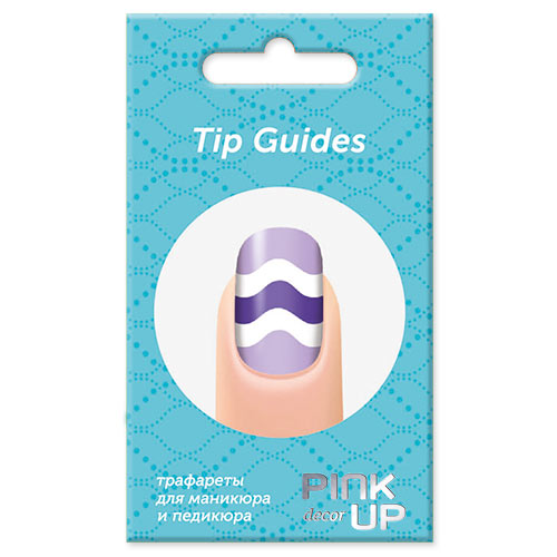 Трафареты для ногтей PINK UP DESIGN DESIGN MANICURE Волны 30 шт