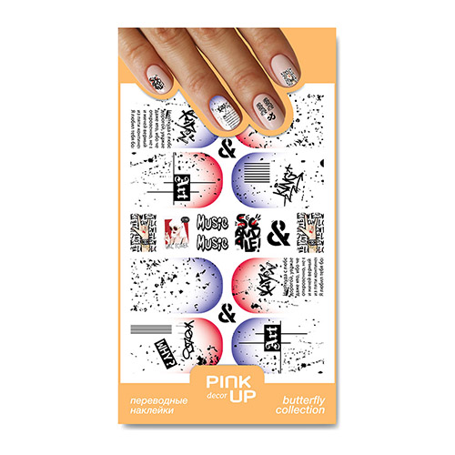Наклейки для ногтей `PINK UP` `DECOR` 2D переводные тон 899