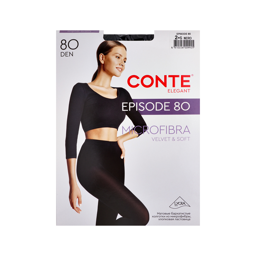 Колготки женские CONTE ELEGANT EPISODE 80 den nero р-р 2