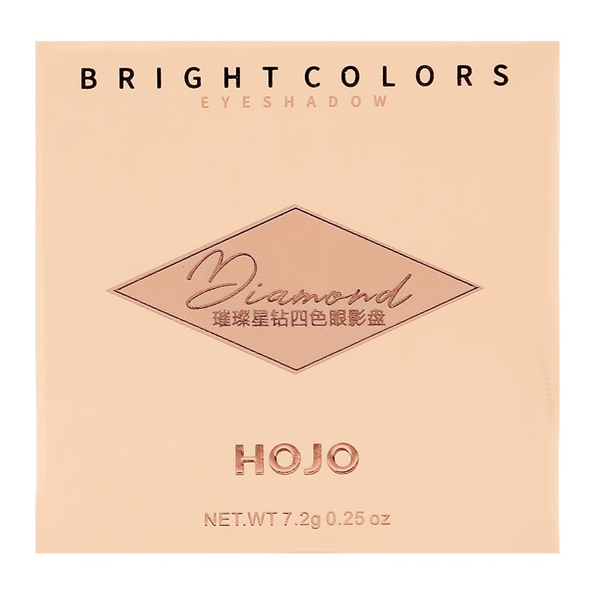 Палетка теней для век `HOJO` BRIGHT COLORS тон 01