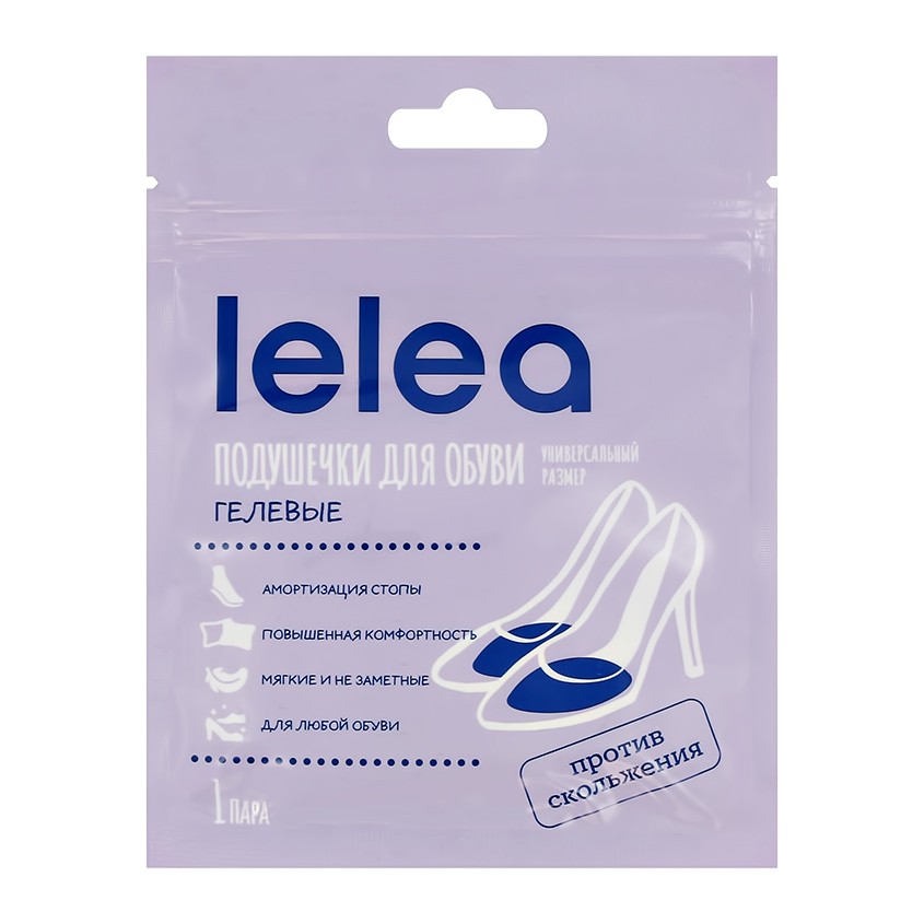 lelea подушечки для обуви lelea гелевые под пятку LELEA Подушечки для обуви LELEA гелевые против скольжения