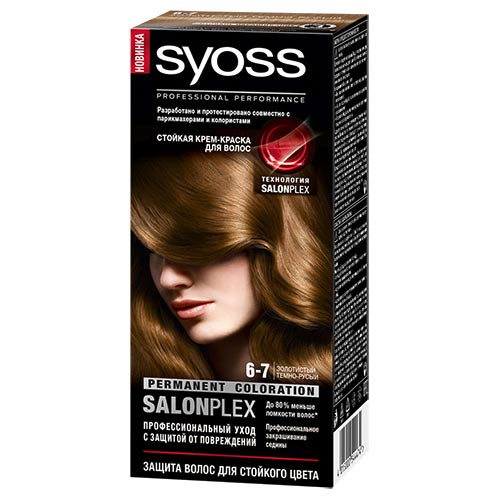 

Краска для волос SYOSS Salonplex тон 6-7 Золотистый темно-русый