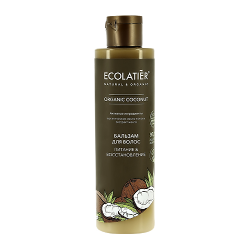 Бальзам для волос ECOLATIER ORGANIC COCONUT Питание &amp; восстановление 250 мл