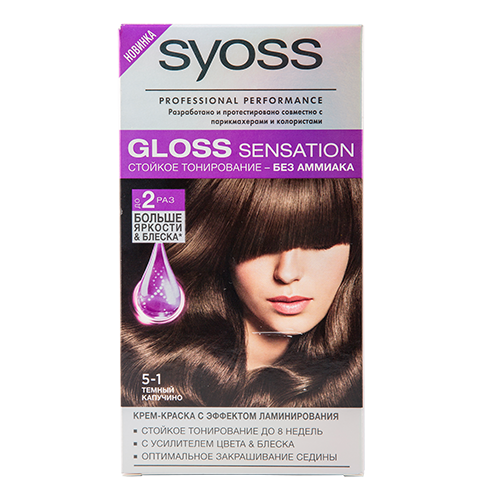 

Краска для волос SYOSS GLOSS SENSATION тон 5-1 Темный капучино
