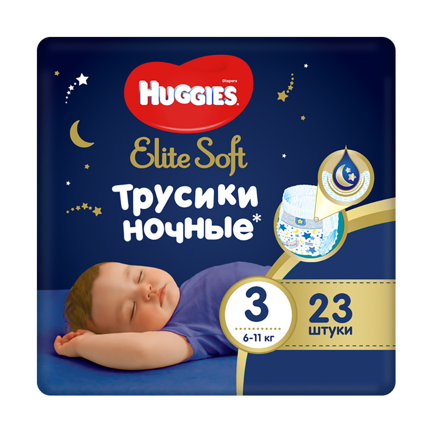 Подгузники-трусики HUGGIES ELITE SOFT 6-11 кг 23 шт милые книжки мамины объятия