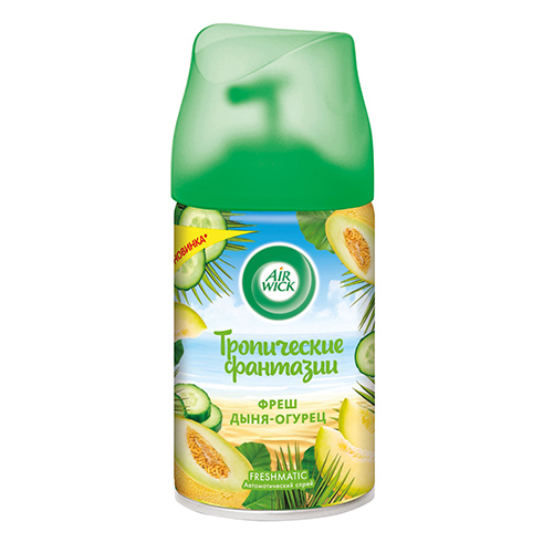 

Сменный баллон к автоматическому освежителю воздуха AIR WICK Фреш дыня-огурец 250 мл