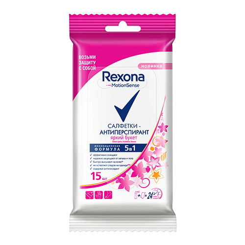 

Салфетки-антиперспирант REXONA ЯРКИЙ БУКЕТ 5 в 1 Белые цветы, клубника, ваниль 15 шт