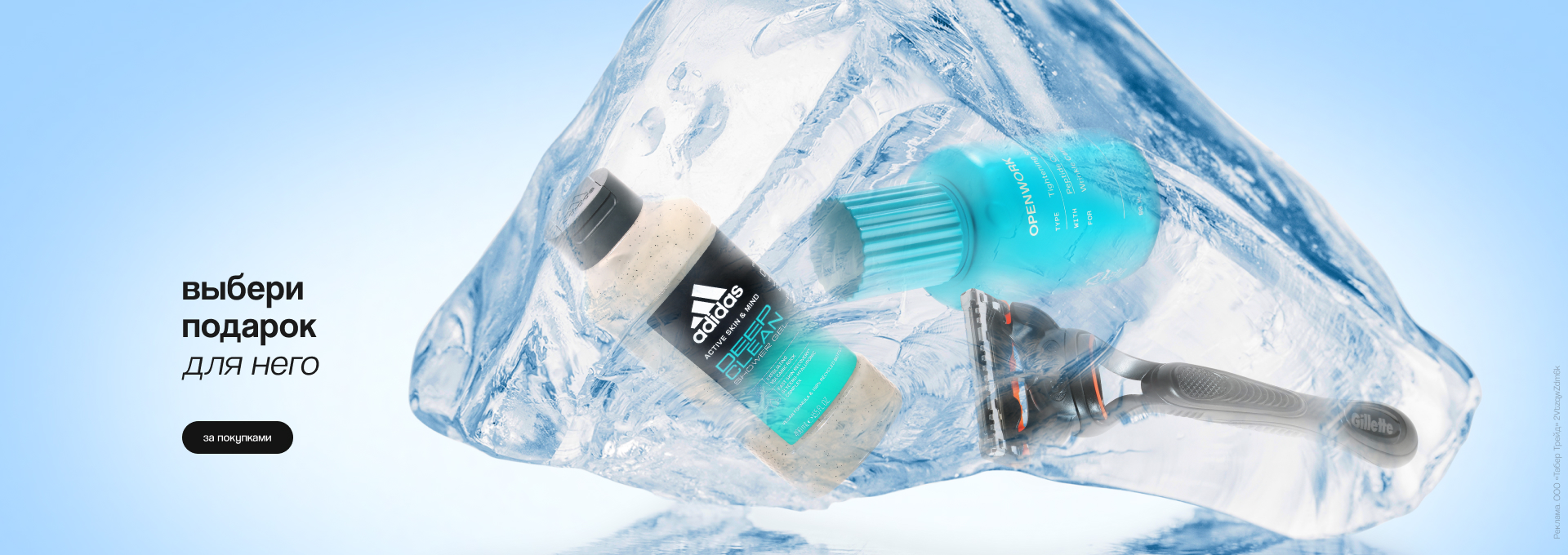 Подборка 23 февраля