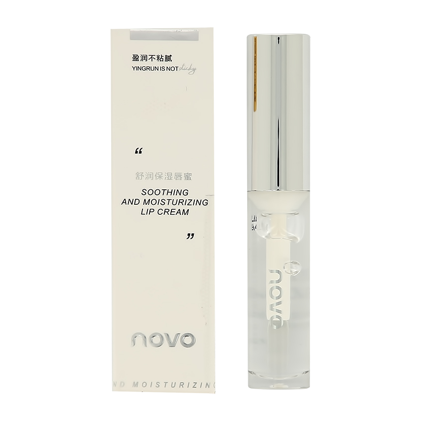 Масло для губ NOVO SOOTHING AND MOISTURIZING LIP тон 01 бальзам для губ novo daily base moisturizing тон 01