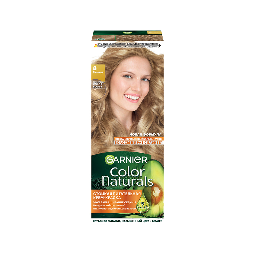 Краска для волос GARNIER COLOR NATURALS тон 8 Пшеница