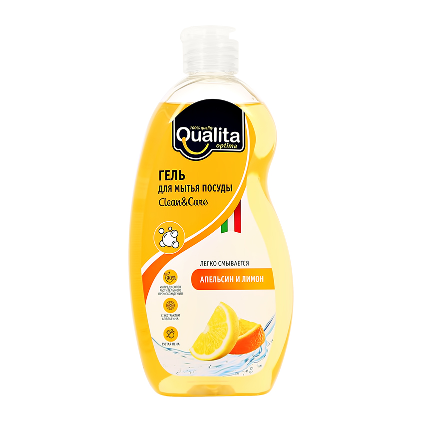 Средство для мытья посуды QUALITA LEMON&ORANGE 500 мл средство для мытья посуды qualita без запаха 500 мл