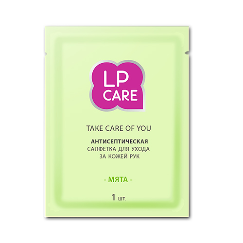 

Салфетка для рук антисептическая LP CARE Мята 1 шт