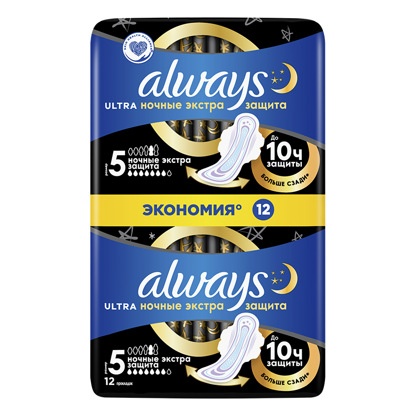 Прокладки тонкие ALWAYS Ultra Secure Night duo 12 шт гигиенические прокладки sensitive normal 20 шт always ultra