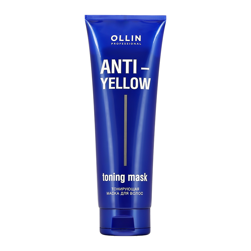 Маска для волос OLLIN ANTI-YELLOW тонирующая 250 мл ollin anti yellow тонирующая маска для волос 250мл