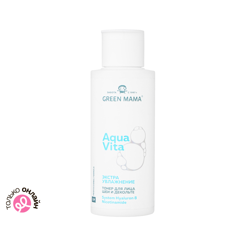 Тонер для лица, шеи и декольте `GREEN MAMA` `AQUA VITA 8` экстра увлажнение 100 мл