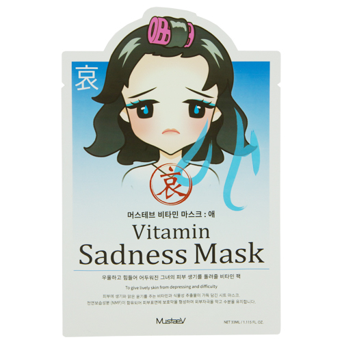 

Маска для лица MUSTAEV SADNESS MASK с витаминами 33 мл