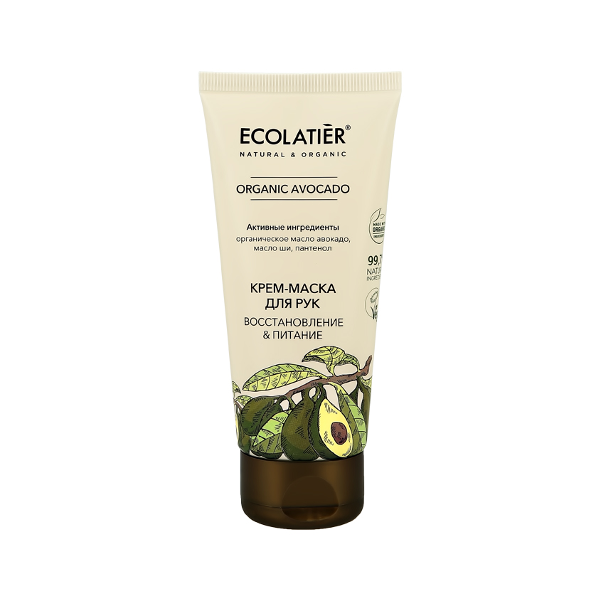 Крем-маска для рук ECOLATIER ORGANIC AVOCADO Восстановление & питание 100 мл