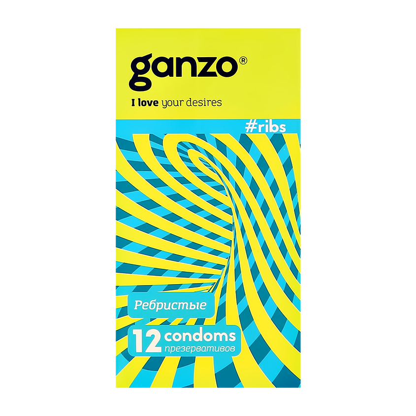 Презервативы GANZO ребристые 12 шт презервативы ребристые 12 шт