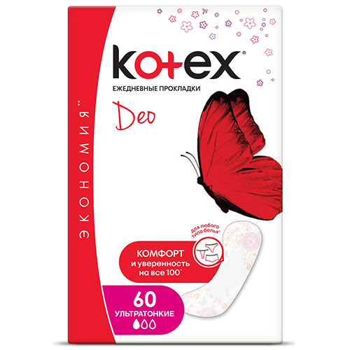 

Прокладки ежедневные KOTEX Ультратонкие Deo 60 шт