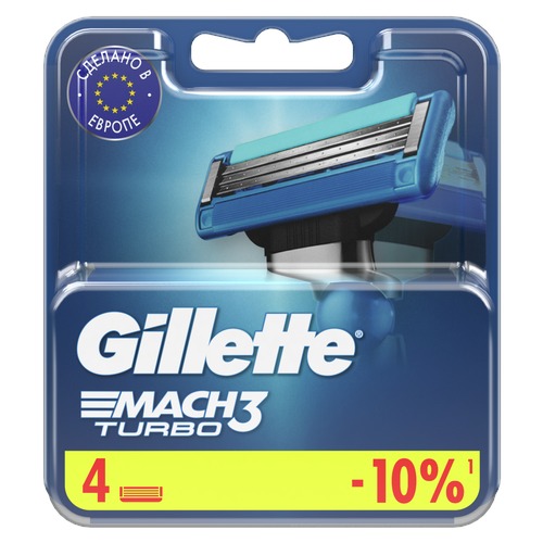 цена Кассеты для станка GILLETTE MACH3 TURBO 4 шт