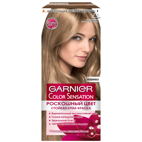 

Краска для волос GARNIER COLOR SENSATION тон 7.0 Изысканный золотистый топаз