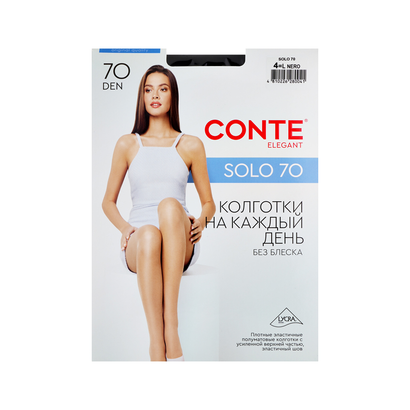 Колготки женские CONTE ELEGANT SOLO 70 den nero р-р 4