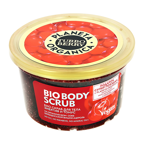 

Био скраб для тела PLANETA ORGANICA TURBO BERRY ЭНЕРГИЯ И ТОНУС Вишня ацерола 350 г