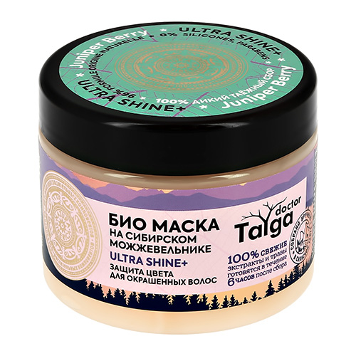 

Маска для волос NATURA SIBERICA DOCTOR TAIGA на сибирском можжевельнике защита цвета для окрашенных волос 300 мл