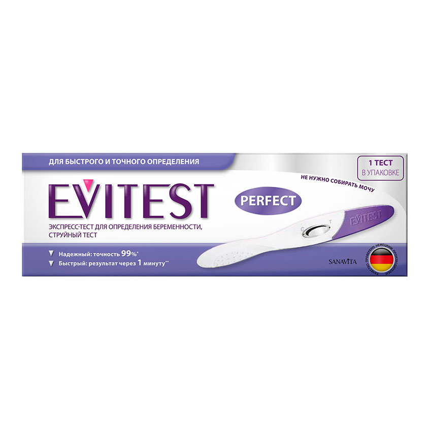 цена Тест для определения беременности EVITEST PERFECT