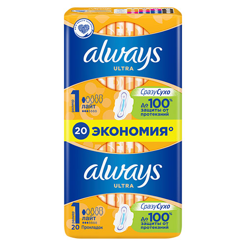 

Прокладки тонкие ALWAYS Ultra Light duo 20 шт