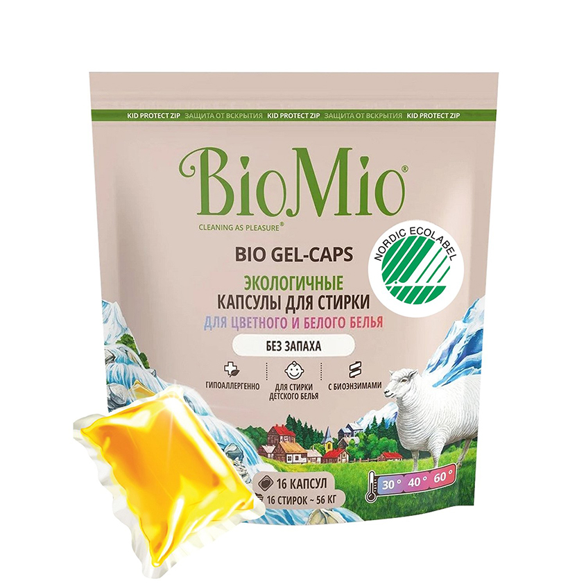BIOMIO Капсулы для стирки BIOMIO без запаха 16 шт гель для стирки biomio bio gel laundry универсальный 900 мл