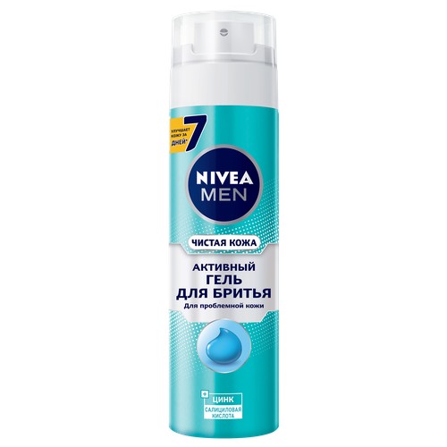 

Гель для бритья NIVEA MEN ЧИСТАЯ КОЖА для проблемной кожи 200 мл