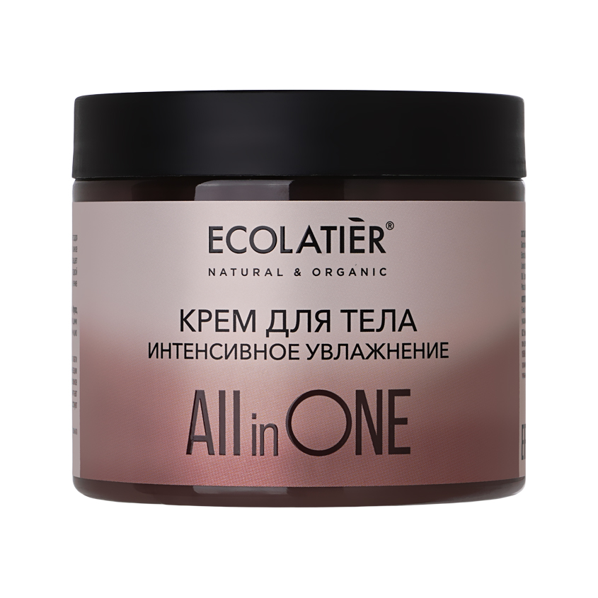 Крем для тела ECOLATIER ALL IN ONE Интенсивное увлажнение с мочевиной 10% 380 мл