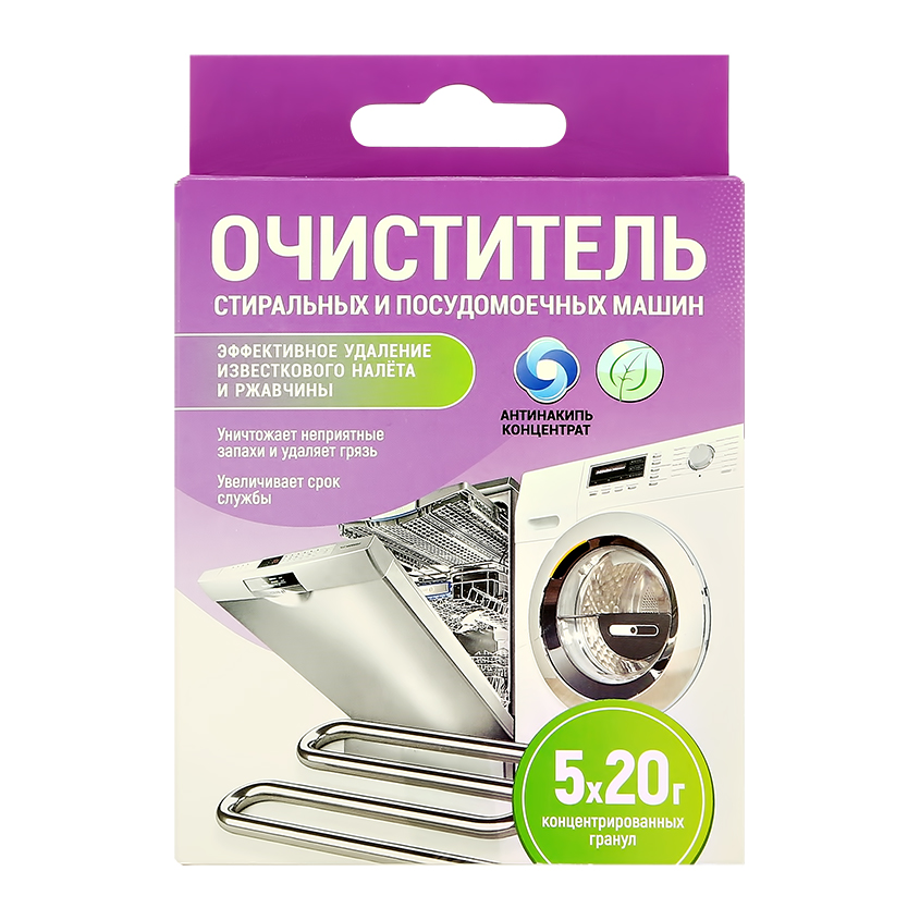 

Средство чистящее ЛЮБО ДЕЛО для стиральных и посудомоечных машин
